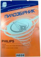 Набор пылесборников СЛОН P-01 C-II Набор пылесборников СЛОН P-01 C-II