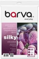 Фотобумага Barva шелковисто-глянцевая 270 г/м² A4 20 лист. Everyday (IP-FE270-397) Фотобумага Barva шелковисто-глянцевая 270 г/м² A4 20 лист. Everyday (IP-FE270-397)