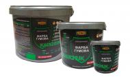 Краска резиновая Protex Kauchuk Proof RAL 1021 мат желтая 10 л 11 кг
