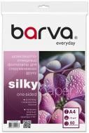 Фотобумага Barva шелковисто-глянцевая 270 г/м² A4 60 лист. Everyday (IP-FE270-398) Фотобумага Barva шелковисто-глянцевая 270 г/м² A4 60 лист. Everyday (IP-FE270-398)
