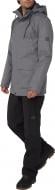 Куртка-парка мужская зимняя McKinley Buster ux 294876-901911 р.2XL серая Куртка-парка мужская зимняя McKinley Buster ux 294876-901911 р.2XL серая