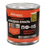 Эмаль алкидная Хімрезерв PRO ПФ-115 RAL 7024 серая RAL 7024 мат 2,8 кг