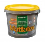 Краска интерьерная латексная Хімрезерв PRO MATTLATEX глубокий мат белая 0,7 л Краска интерьерная латексная Хімрезерв PRO MATTLATEX глубокий мат белая 0,7 л