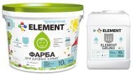 Краска акриловая Element для детских комнат шелковистый мат белая 10 л + Грунт Element Grund 5 л Краска акриловая Element для детских комнат шелковистый мат белая 10 л + Грунт Element Grund 5 л