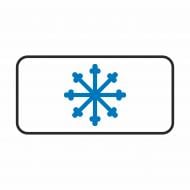 Знак дорожный GIS UKRAINE 7.12 Гололедица (II типоразмер) ГОСТ