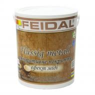 Декоративне покриття Feidal Flussig metall мідь 1 кг