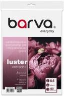Фотобумага Barva полуглянцевая 260 г/м² A4 60 лист. Everyday (IP-LE260-404) Фотобумага Barva полуглянцевая 260 г/м² A4 60 лист. Everyday (IP-LE260-404)