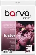 Фотобумага Barva полуглянцевая 260 г/м² A4 20 лист. Everyday (IP-LE260-403) Фотобумага Barva полуглянцевая 260 г/м² A4 20 лист. Everyday (IP-LE260-403)