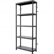 Стеллаж для инструментов QBRICK SYSTEM 740x320x1750 мм REGQRS74325CZAPG001