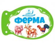 Книжка-шнуровка «Ферма. Розумні сторінки на шнурівці»