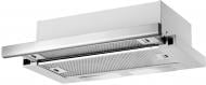 Вытяжка Universo GH 625 WH