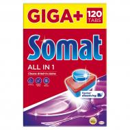 Таблетки для ПММ Somat All in one 120 шт.