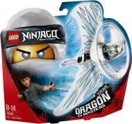 Конструктор LEGO Ninjago Зейн – Мастер Дракона 70648