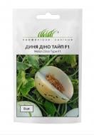 Семена дыня Дино Тайп F1 8 шт. Професійне насіння