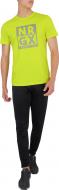 Футболка Energetics Gascon II ux 294908-692 р.2XL желтый