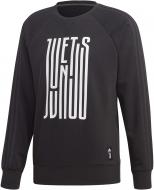 Джемпер Adidas JUVE GRA CR SWT FR4218 р. S черный