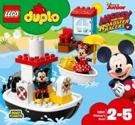 Конструктор LEGO DUPLO Disney Катер Микки 10881