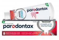 Зубная паста Parodontax Комплексная защита отбеливающая 75 мл