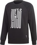 Джемпер Adidas JUVE GRA CR SWT FR4218 р. XL черный