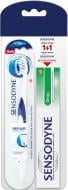 Набір Sensodyne зубна паста «Фтор» 50 мл + зубна щітка «Відновлення та захист» м'яка