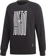 Джемпер Adidas JUVE GRA CR SWT FR4218 р. 2XL чорний