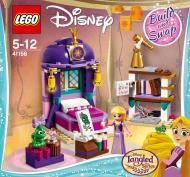 Конструктор LEGO Disney Princess Спальня у вежі Рапунцель 41156