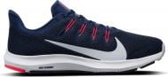 Кроссовки мужские Nike QUEST 2 CI3787-402 р.42 синие