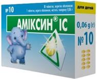 Аміксин IC в/о по 0.06 г 10