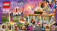 Конструктор LEGO Friends Передвижной ресторан 41349