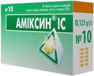 Аміксин IC в/о по 0,125 г 10
