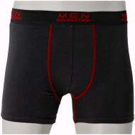 Трусы мужские боксеры1532C/XL /d.grey XL темно-серый