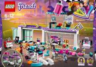 Конструктор LEGO Friends Мастерская творческого тюнинга 41351