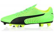 Бутсы Puma Adreno III FG 10404601 р.42 зеленый