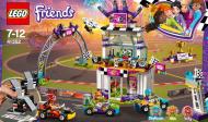 Конструктор LEGO Friends День великих перегонів 41352