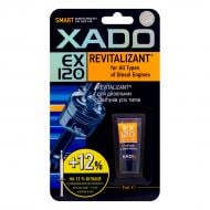 Ревитализант XADO для дизельного двигателя EX120 9 мл