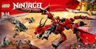 Конструктор LEGO Ninjago Первый страж 70653