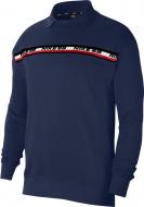Джемпер Nike M NK SB ON DECK NOVELTY CREW CI7102-410 р. S синий