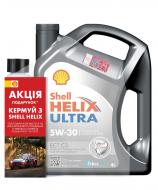 Моторне мастило SHELL промонабір Helix Ultra ECT C3 + Winter Screenwash Conc. (-55°С, 1 л) 5W-30 4 л (ТОВ-У512755)