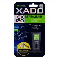 Ревитализант XADO для КПП и редукторов EX120 9 мл