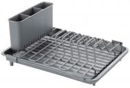 Сушилка для посуды Tescoma Compact выдвижная 50,2х25х15 см серый