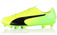 Бутсы Puma evoSPEED 17.5 FG 10402301 р.44,5 желтый