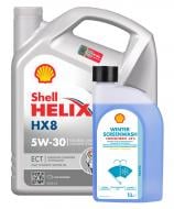 Моторное масло SHELL промонабор Helix HX8 ECT + Winter Screenwash Conc. (-55°С, 1 л) 5W-30 5 л (ТОВ-У512750)