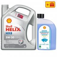 Моторне мастило SHELL промонабір Helix HX8 ECT + Winter Screenwash Conc. (-55°С, 1 л) 5W-30 5 л (ТОВ-У512750)