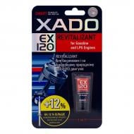 Ревитализант XADO для бензинового двигателя EX120 9 мл
