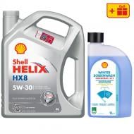 Моторное масло SHELL промонабор Helix HX8 Synthetic + Winter Screenwash Conc. (-55°С, 1 л) 5W-30 4 л (ТОВ-У512760)