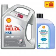 Моторное масло SHELL промонабор Helix HX8 + Winter Screenwash Conc. (-55°С, 1 л) 5W-40 4 л (ТОВ-У512754)