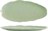 Блюдо Limited Edition LEAF GREEN 30x16.8 см (B010789)