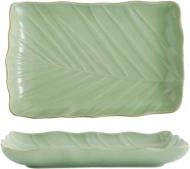 Блюдо Limited Edition LEAF GREEN 24.5х17 см (B010791)