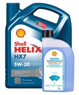 Моторне мастило SHELL промонабір Helix HX7 + Winter Screenwash Conc. (-55°С, 1 л) 5W-30 4 л (ТОВ-У512762)