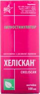 Хелискан Червона зірка по 100 мл у флак. (бан.)